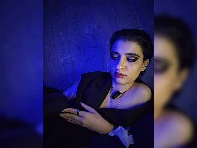 в попе у CyberSiren