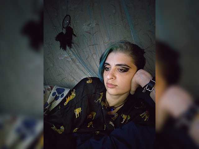 CyberSiren