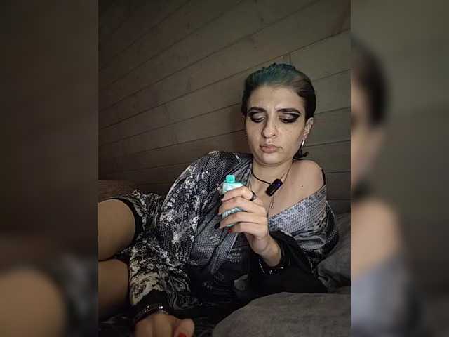 Перейти в чат CyberSiren