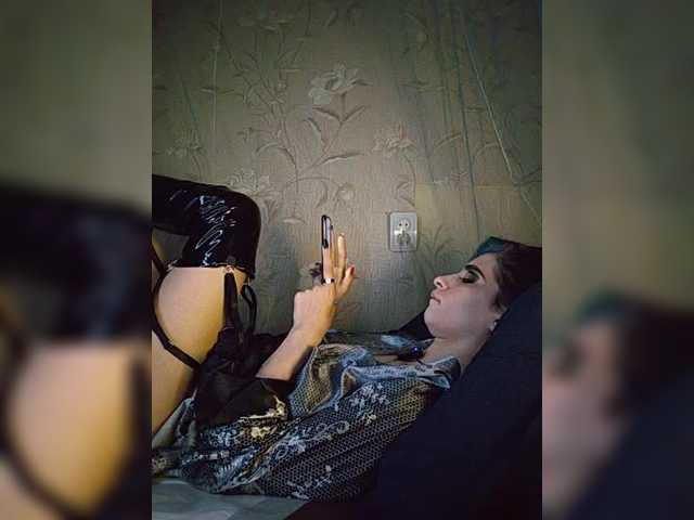 CyberSiren