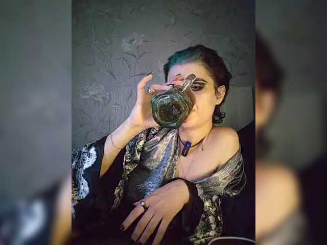 CyberSiren