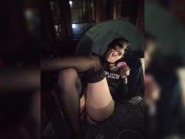 CyberSiren live cam on BongaCams