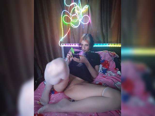 CyberSiren live cam on BongaCams