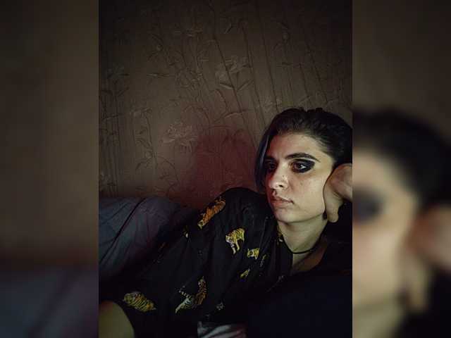 CyberSiren live webcam show