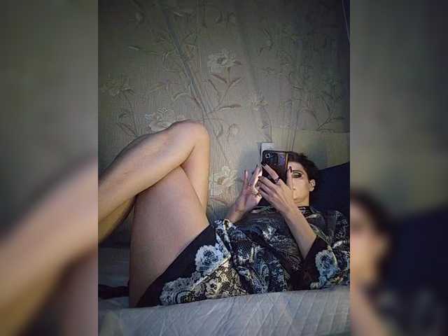 CyberSiren live webcam show