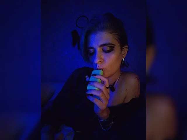 UntouchableSquirtWitch