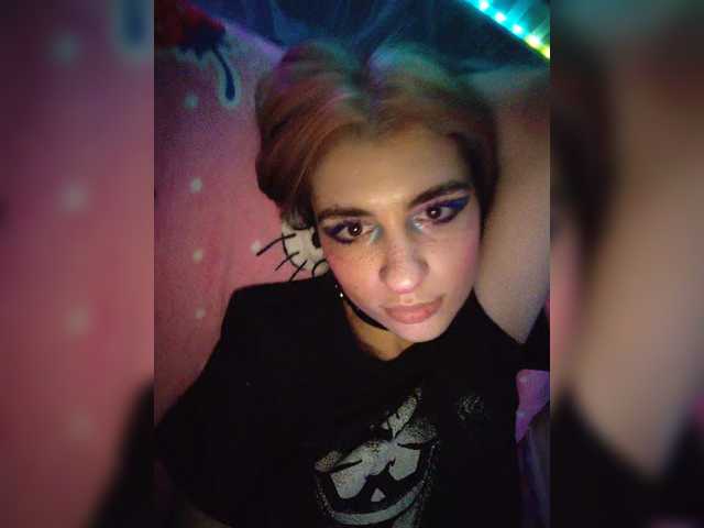 CyberSiren
