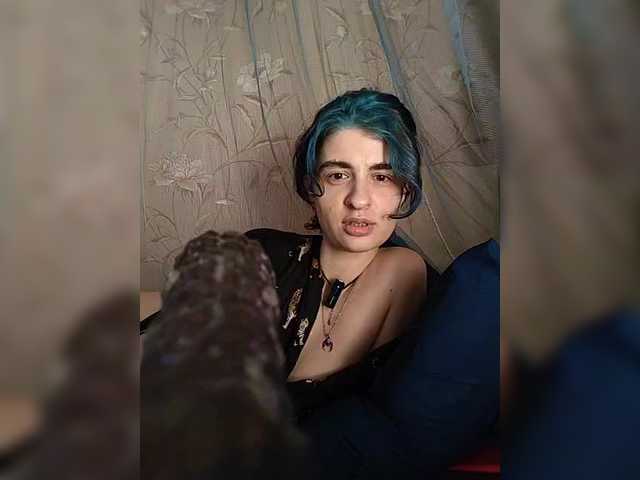 UntouchableSquirtWitch live webcam show