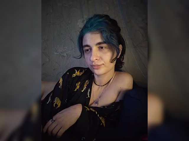 CyberSiren
