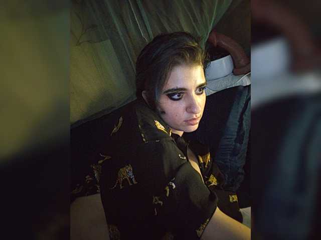 CyberSiren live webcam show