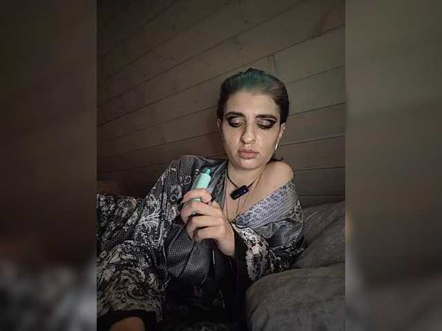 CyberSiren live cam on BongaCams