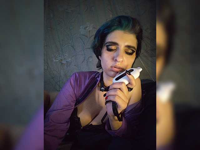 CyberSiren