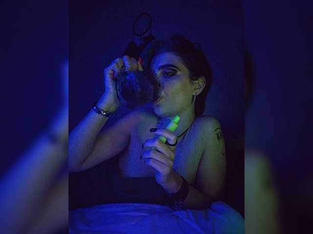 секс с CyberSiren
