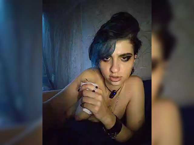 UntouchableSquirtWitch