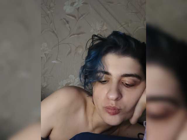 CyberSiren