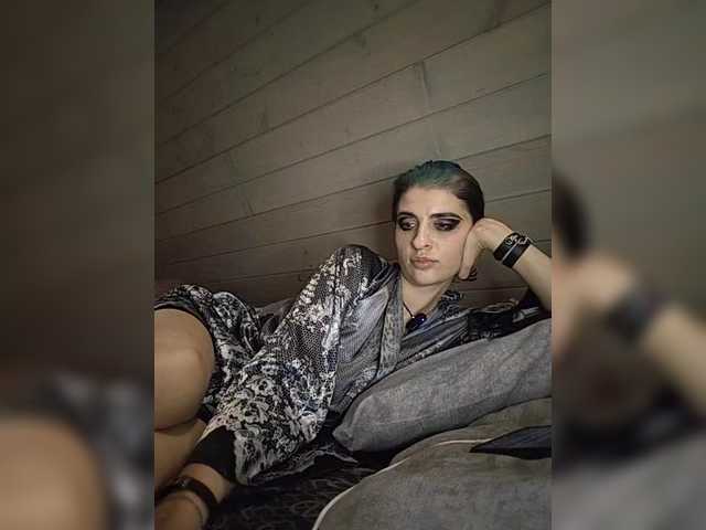 UntouchableSquirtWitch