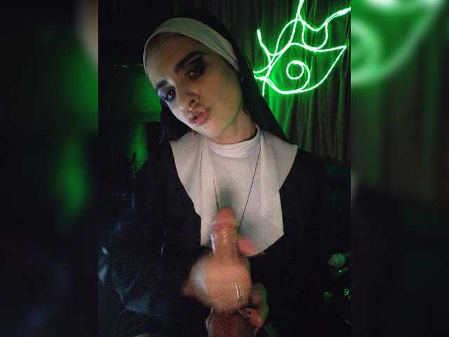 CrazySquirtSiren