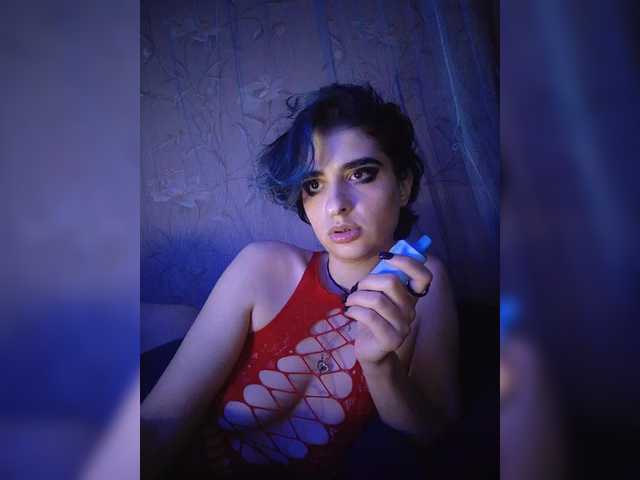 CyberSiren