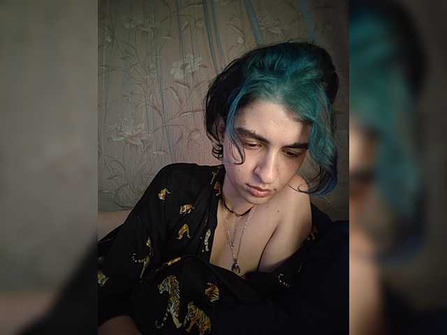 CyberSiren