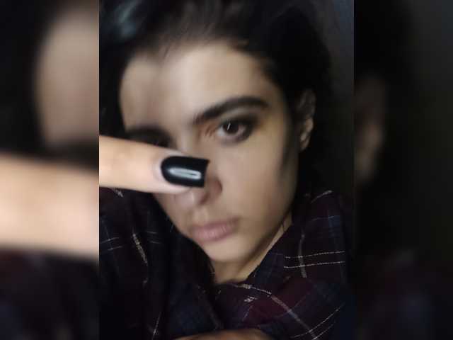 cybersiren