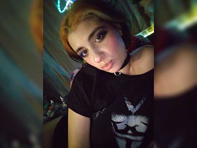CyberSiren