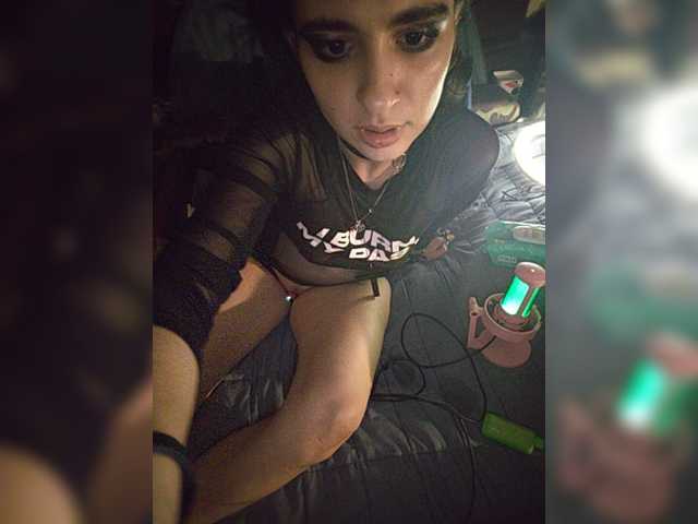 CyberSiren