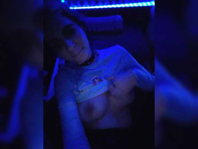 CyberSiren live cam on BongaCams