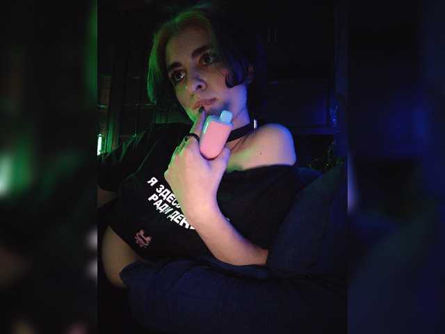 Siren_Muse live cam preview