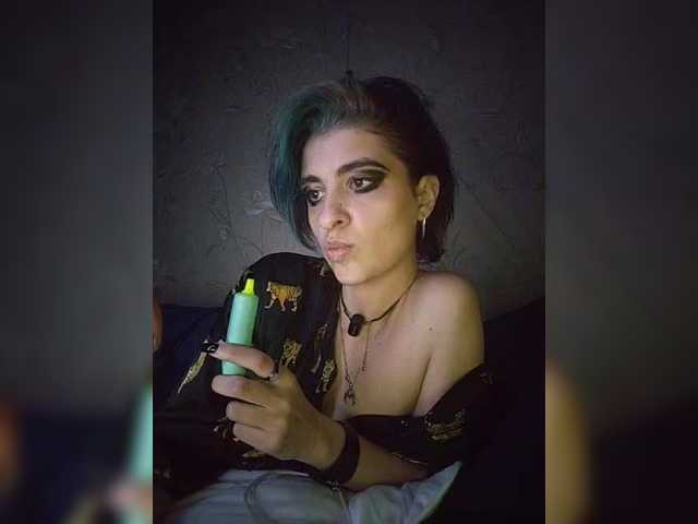 UntouchableSquirtWitch