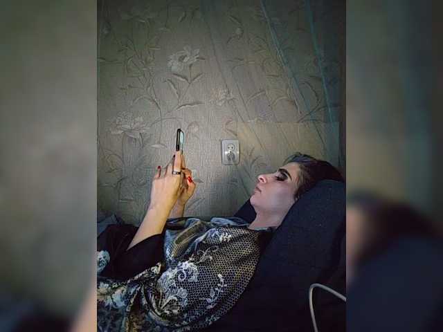 CyberSiren