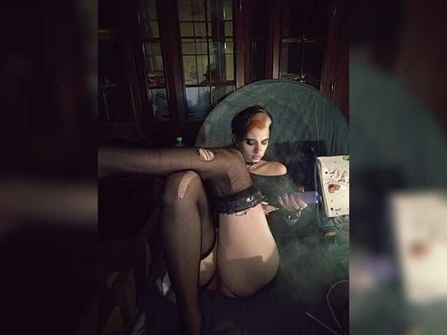 CyberSiren