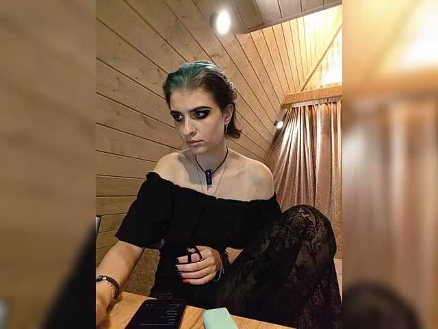 CyberSiren