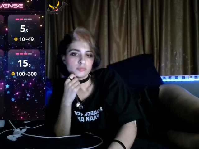 CyberSiren live cam on BongaCams
