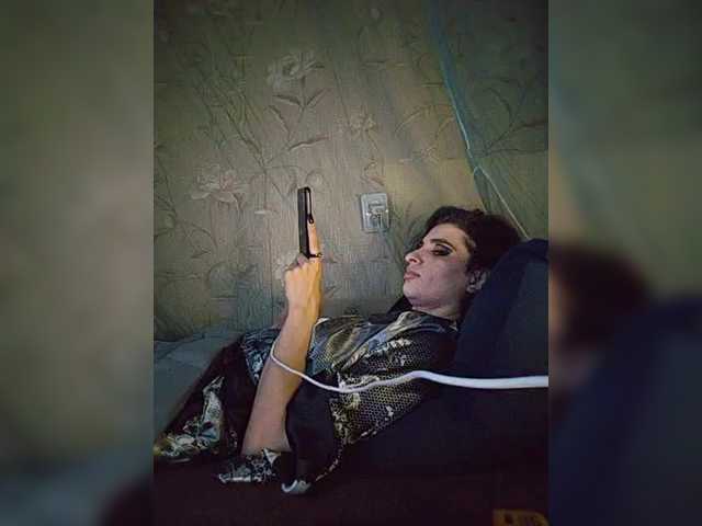 CyberSiren live webcam show