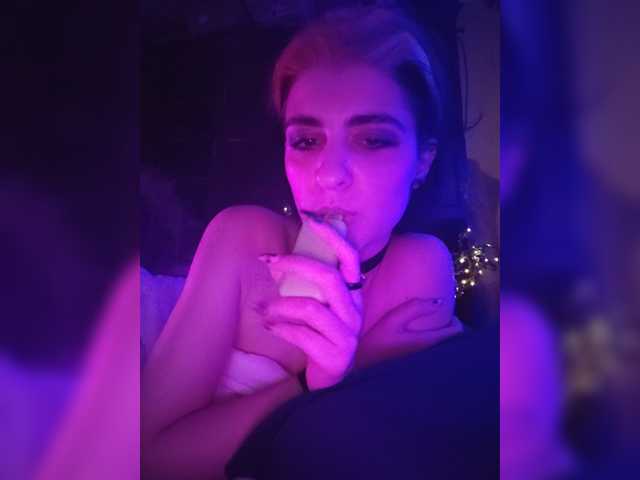 эросцена CyberSiren