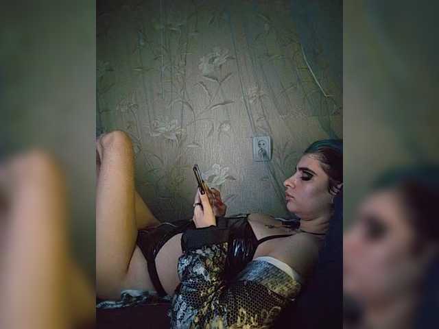 CyberSiren
