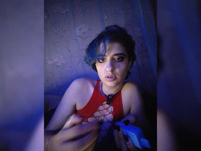 CyberSquirtSiren