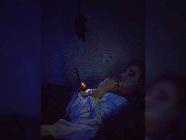CyberSiren