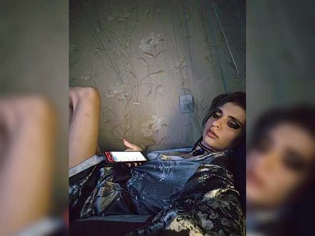 CyberSiren