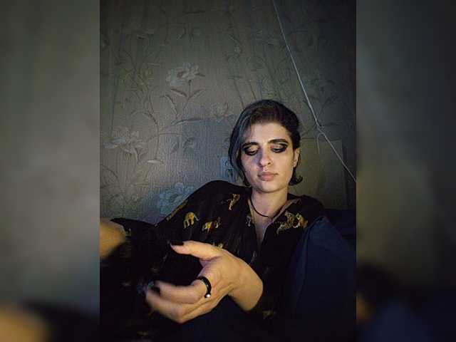 CyberSiren