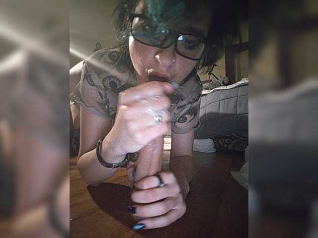 CyberSiren