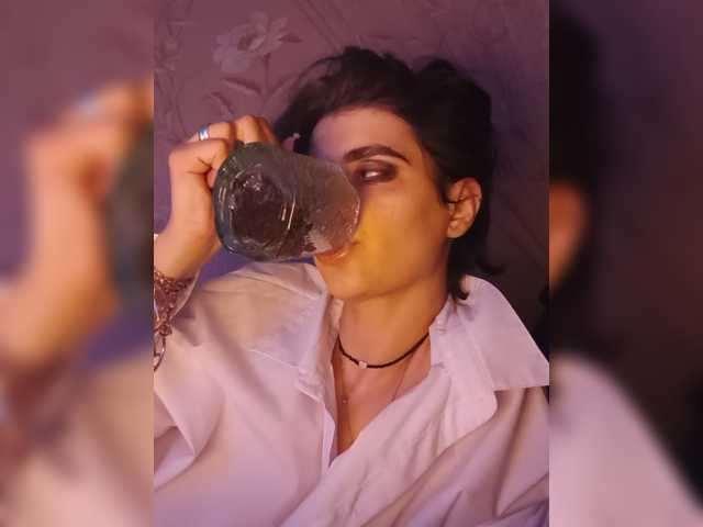 cybersiren