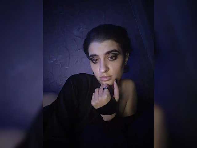 CyberSiren