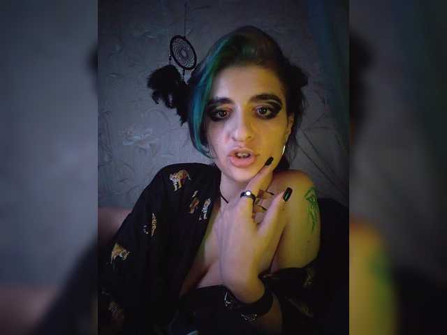 CyberSiren live cam on BongaCams