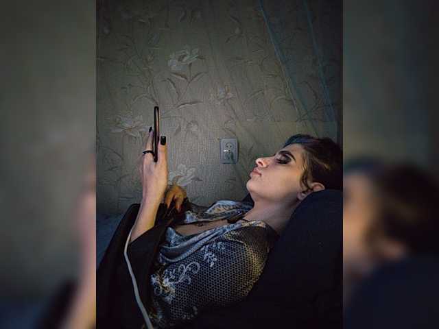 CyberSiren
