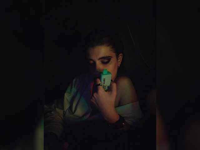 UntouchableSquirtWitch