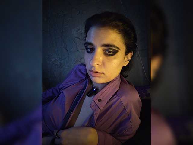 CyberSquirtSiren