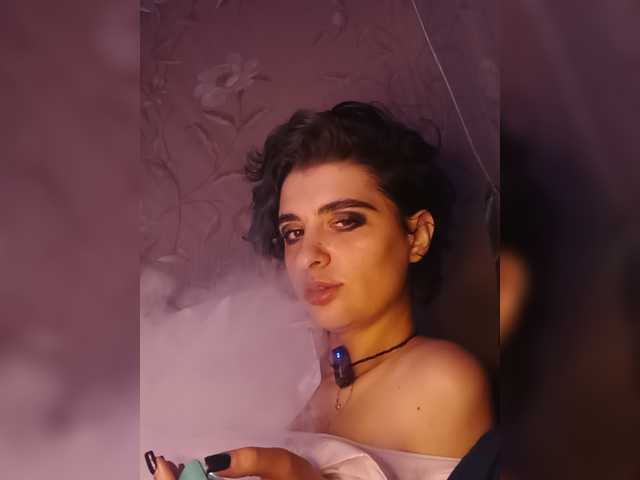 CyberSiren