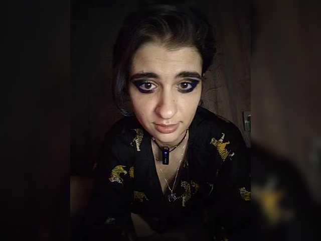 CyberSiren live webcam show