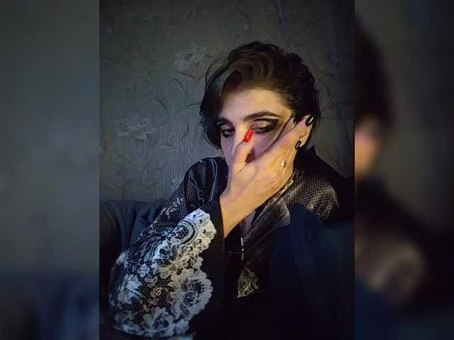 CyberSiren